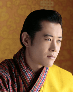 The king of Bhutan