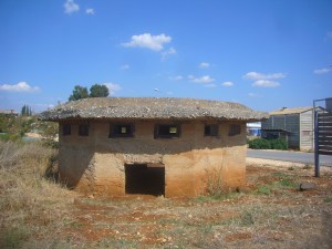 A pillbox at Amirim (Seth J. Frantzman)
