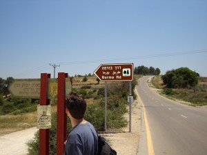 On the Burma Road (Seth J. Frantzman)