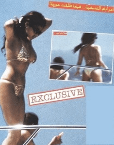 Lebanese singer Haifa Wehbe at the beach