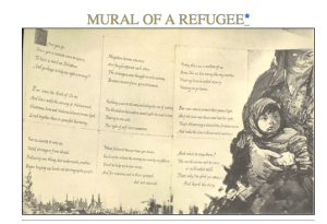 The mural poem from the 1964 World's Fair