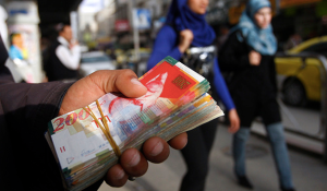 Screen Shot 2014-06-28 at 8.57.10 PM