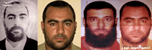 Various photos said to be Baghdadi