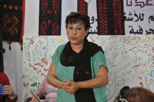 Wafa Shaheen (Seth J. Frantzman)