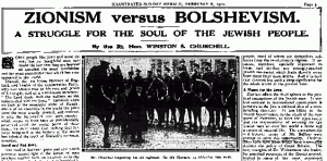 Churchill's infamous essay on Jewish disputes over Zionism