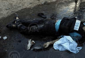 Gaza journalist Ramy Rayan was killed on July 30