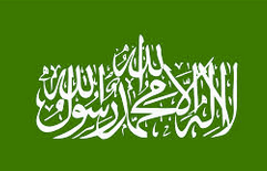 Hamas flag