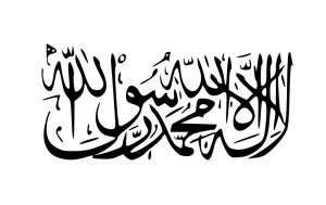 Taliban flag