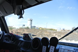 A pillbox near Hebron (Seth J. Frantzman)