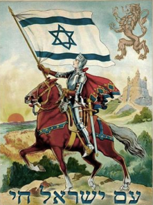 Did Ruppin imagine a European Jewish-only colony?