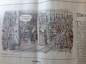 A cartoon in Israeli daily 'Haaretz' expresses the fear that the public feels (screenshot)