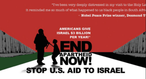 The 2014 Palestine marathon had a similar theme to this poster