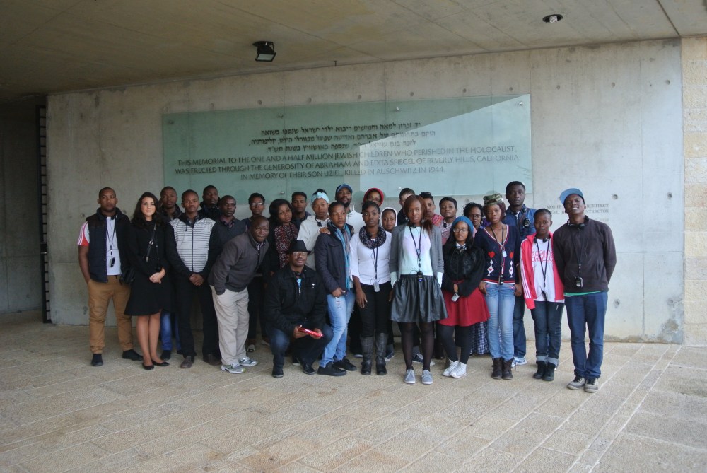 DEISI visitors at Yad Vashem (Seth J. Frantzman)