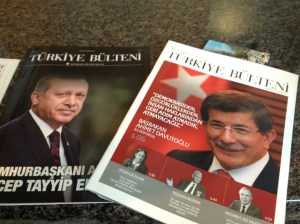 Turkish leaders Erdogan and Ahmet Davutoğlu (Seth J. Frantzman)