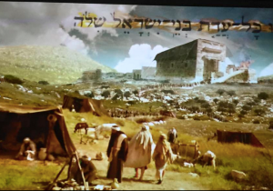 Psagot stresses its Jewish roots