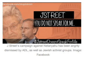 Activists respond to J Street