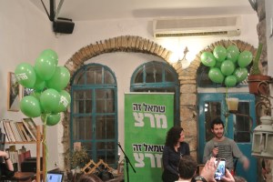Michal Rosin speaking at a Meretz event in Jerusalem (Seth J. Frantzman)