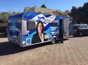 Miri Regev's caravan (Seth J. Frantzman)