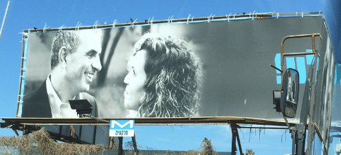 Screen Shot 2015-02-07 at 11.38.17 AM