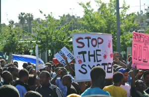 Protesters gather in Jerusalem (Seth J. Frantzman)