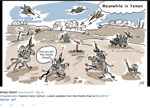 Another cartoon screenshot