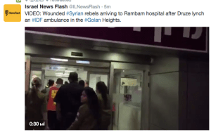 IDF soldiers rush a wounded Syrian to hospital in Haifa, from Twitter