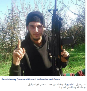 A screenshot of the victim of the lynch, Munther Khalil, a fighter for the Revolutionary Command Council of Quneitra and the Golan. 