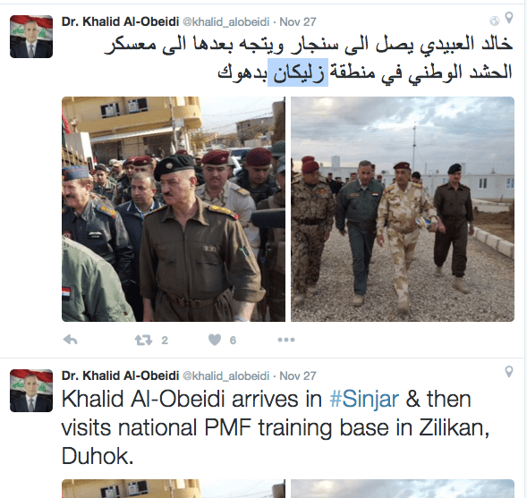 Screen Shot 2015-12-06 at 11.38.24 AM