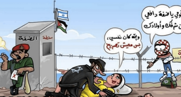 Screen Shot 2016-02-01 at 10.27.28 AM