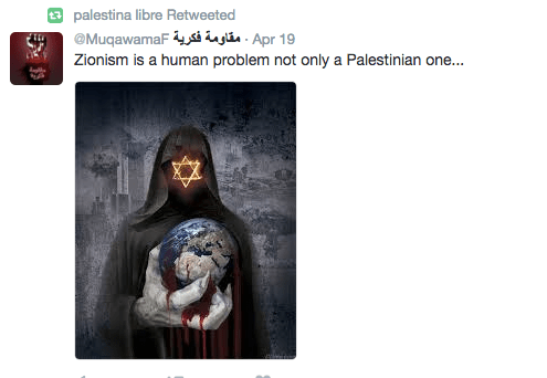 Screen Shot 2016-04-21 at 10.39.06 AM