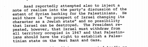 Screen Shot 2016-08-30 at 3.14.28 PM.png