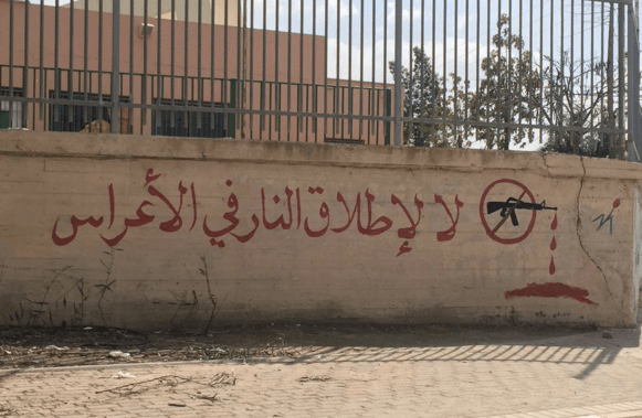 screen-shot-2016-11-04-at-10-32-56-am