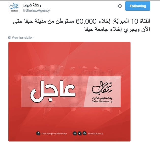 screen-shot-2016-11-27-at-11-09-34-am