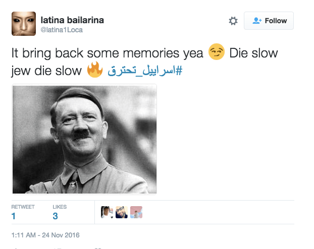 screen-shot-2016-11-27-at-11-32-37-am