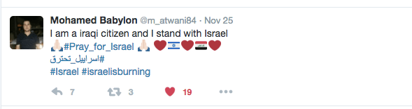 screen-shot-2016-11-27-at-12-03-37-pm