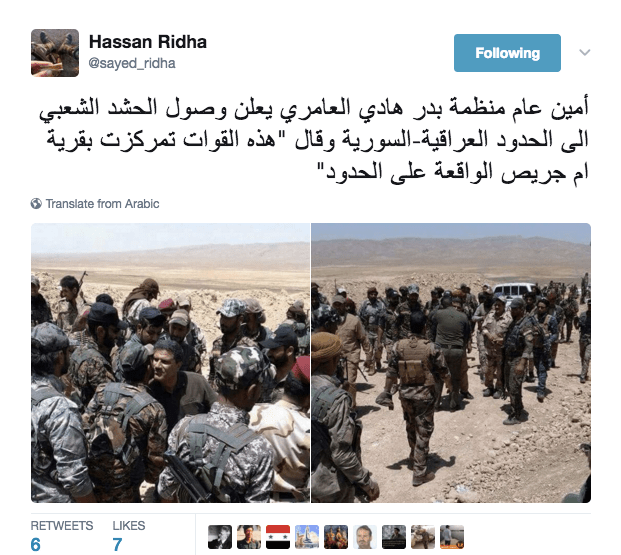 Screen Shot 2017-05-29 at 4.12.39 PM