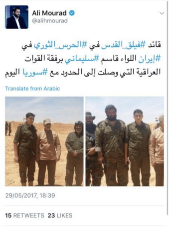 Screen Shot 2017-05-29 at 8.15.25 PM