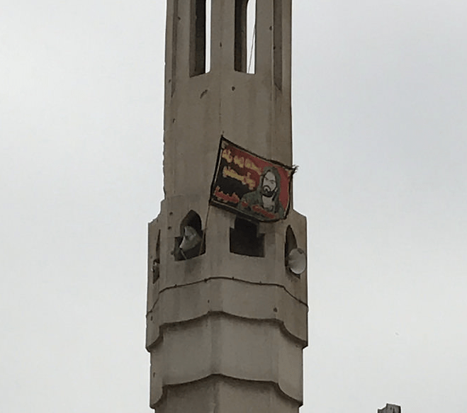 Screen Shot 2017-07-05 at 6.29.12 PM.png