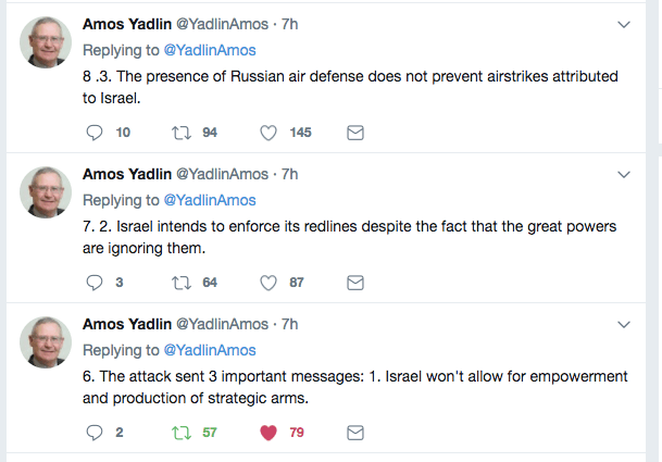 Screen Shot 2017-09-07 at 4.53.19 PM