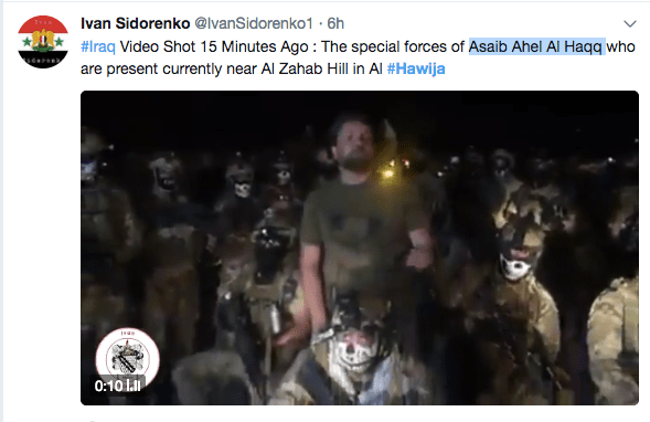 Screen Shot 2017-09-21 at 10.26.32 AM