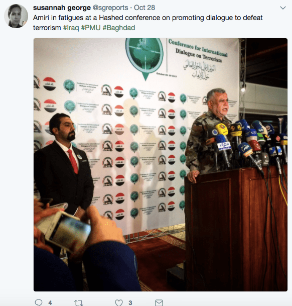 Screen Shot 2017-10-29 at 12.50.36 PM.png