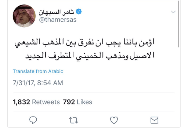 Screen Shot 2017-11-06 at 6.29.44 PM