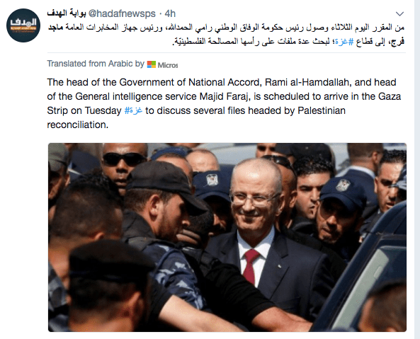 Screen Shot 2018-03-13 at 1.20.55 PM