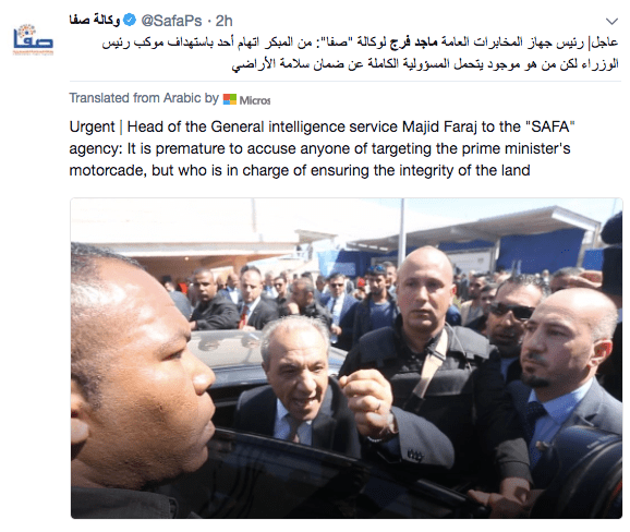 Screen Shot 2018-03-13 at 1.21.47 PM