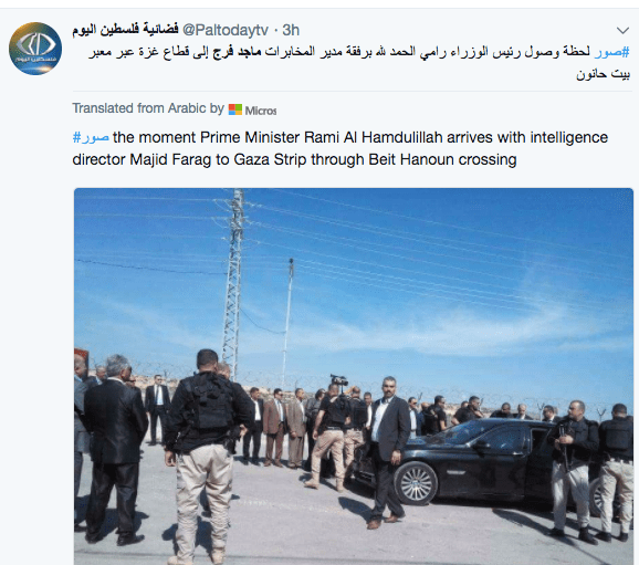 Screen Shot 2018-03-13 at 1.22.18 PM