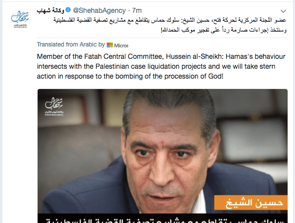 Screen Shot 2018-03-13 at 1.24.01 PM