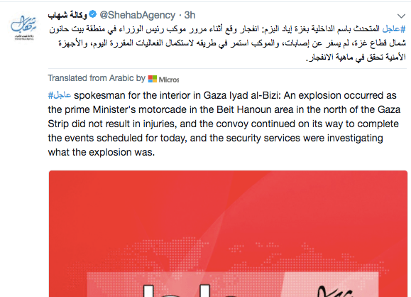 Screen Shot 2018-03-13 at 1.26.23 PM