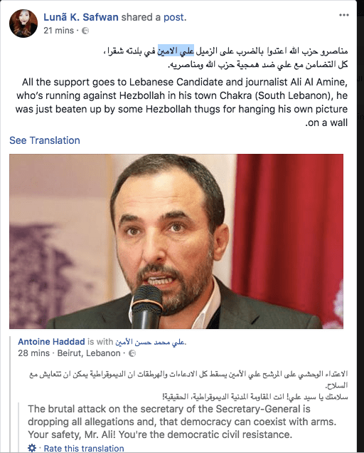 Screen Shot 2018-04-22 at 3.44.41 PM