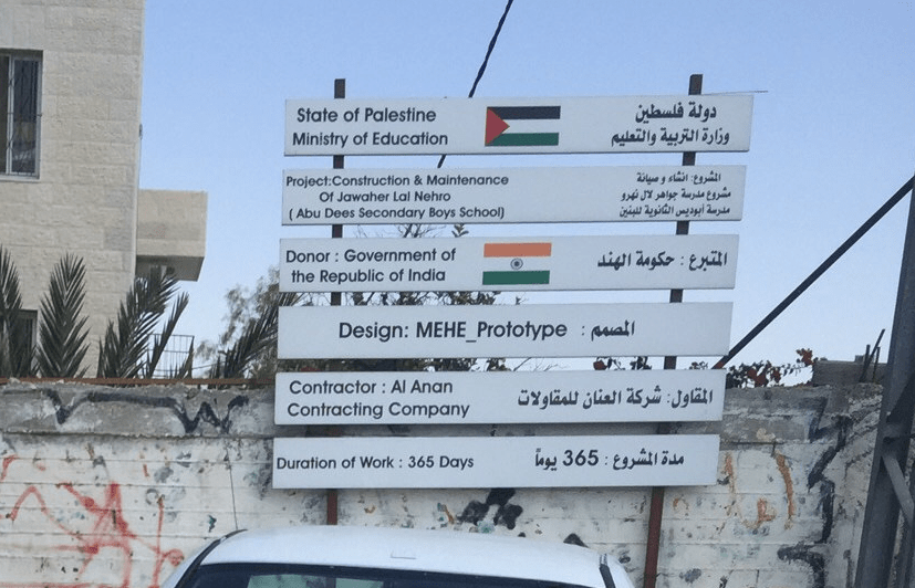 Screen Shot 2018-08-29 at 8.52.52 AM