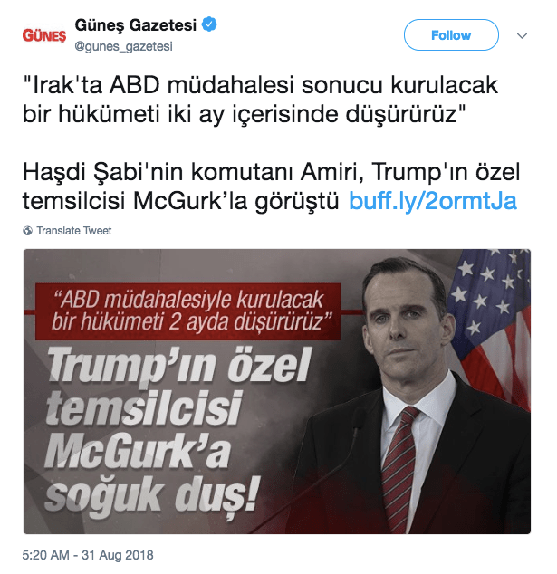 Screen Shot 2018-08-31 at 11.06.18 PM